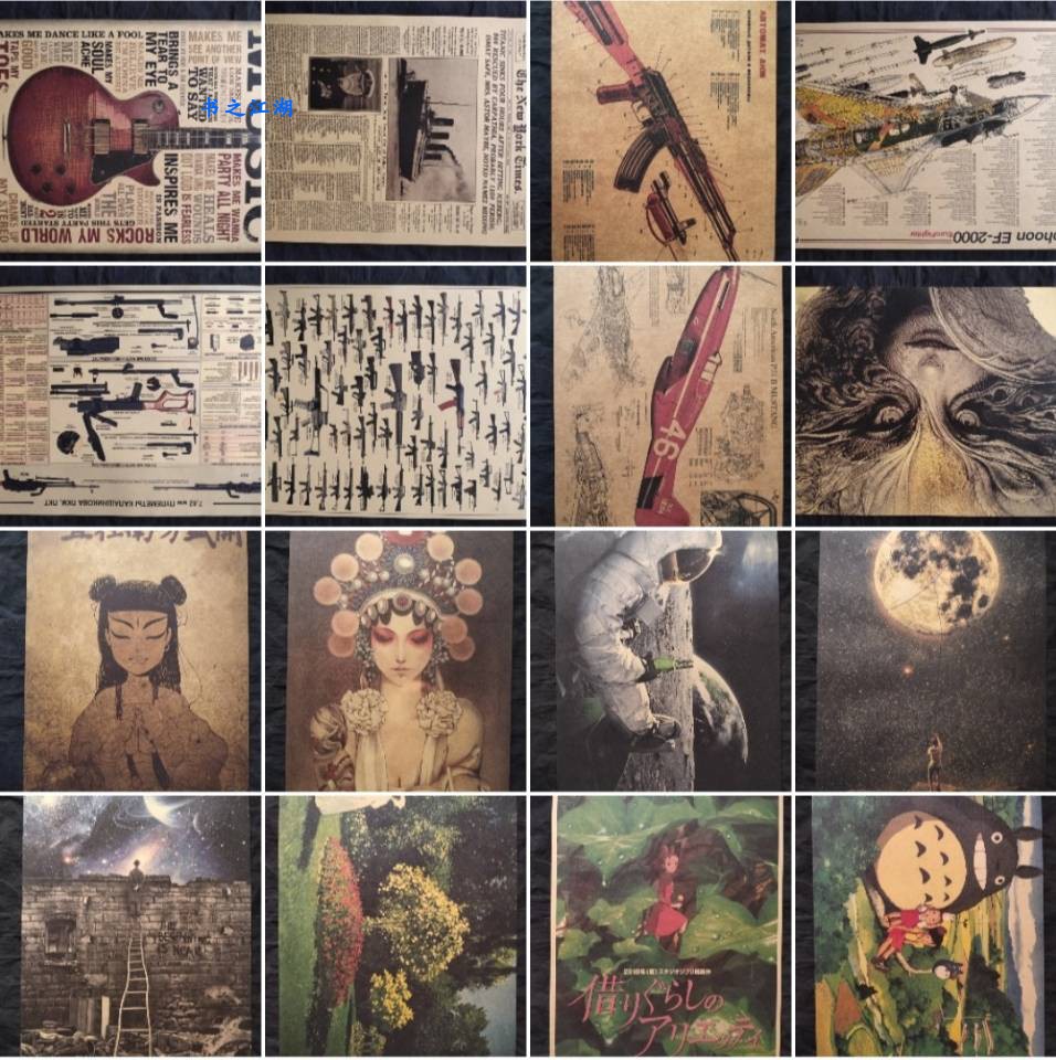 Nostalgia Retro Interior Decoration Brief Fashion Painting Movie Stars Character Posters Music Cartoon Rock Feelings Cow Leather-Taobao