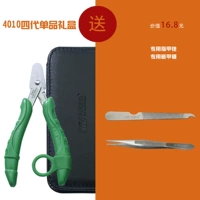 4010 Metro Gully Special Knife Gift Box