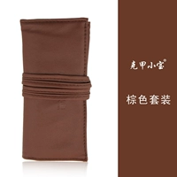 2011 коричневый набор