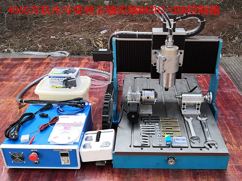 CNC4060F Máy khắc máy tính CNC Máy khắc toàn bộ bằng thép bốn trục Máy khoan gỗ và đồng nhôm ba chiều 3D