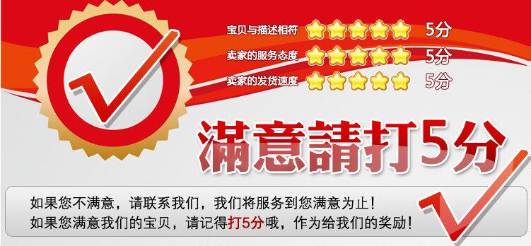 Poignées de vélo - Ref 2355516 Image 12