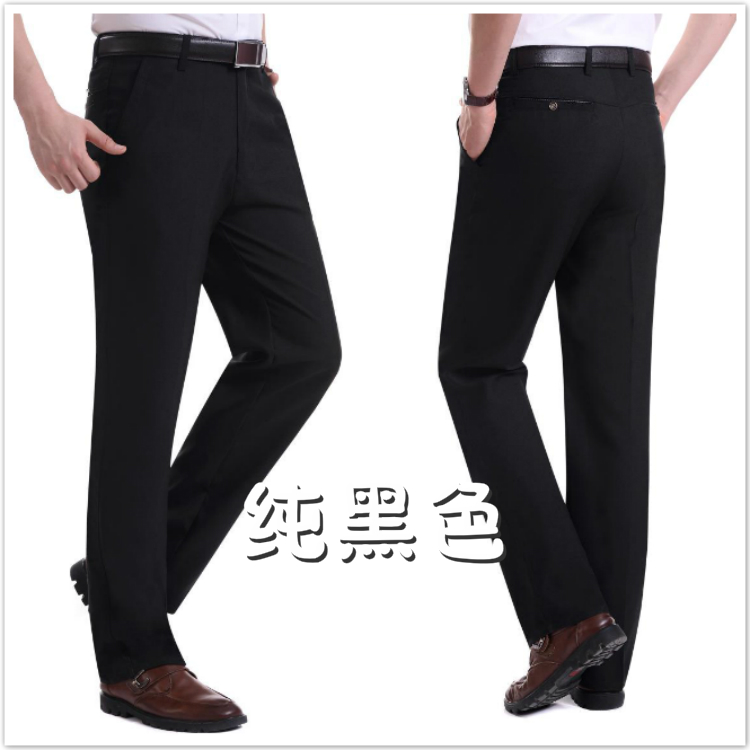 Pantalon droit en chanvre pour printemps - Ref 1477175 Image 19