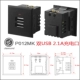 Черный P012MK Dual USB -зарядный порт 2.1A