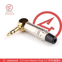 Разъем Jiasound 3,5, разъем 3,5 мм, разъем для наушников, 3-секционный разъем для наушников, сварочный разъем