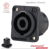 Jiasound312LM Профессиональная аудио базовая базовая четырехлетная штекерная заглушка D -образной штекер D -Shoped 4 -Core Speakon