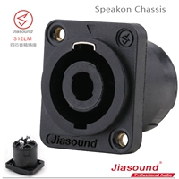 Jiasound312LM Профессиональная аудио базовая базовая четырехлетная штекерная заглушка D -образной штекер D -Shoped 4 -Core Speakon