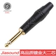 830BG Gold -Planted Single Channel Plug