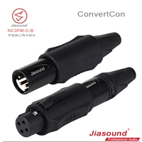Оригинальный jiasound yongfeng jiasheng nc3fm-c-c-b-b