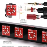Jiasound1u8 -bit 12 -bit 16 -bt prackboard d -тип много -функциональный сокет 1U Многофункциональная панель кардона.