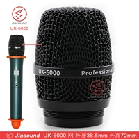 Jiasound uk-6000 楹 ﹀ 椋 椋 椋 椋 椋 澶 澶 缃 鐗欑 鐗欑 鐗欑 鐗欑 鐗欑 鐗欑 鐗欑 鐗欑 鐗欑 鐗欑 鐗欑 鐗欑 鐗欑 鐗欑 鐗欑 鐗欑 鐗欑?