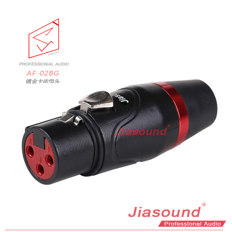 Jiasound Kanong head microphone plug audio speaker microphone balance Cannon head three-core card faucet male and female