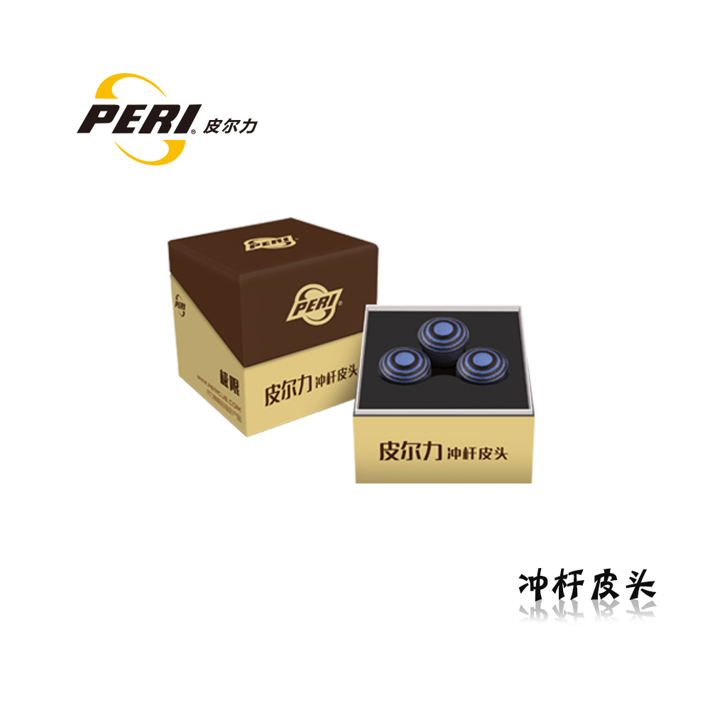 Pilli Force Limit Punch Rod Leather Head Jumper Leather Head Special Table Ball Rod Clubhead Rod Nine Ball Club Leather Head Accessories