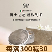 Fels Yerba Fern Shave Soap Softens Beards Wet Shave Hard Saponificio Varesino SV1945