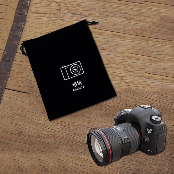 초고용 가능한 마이크로-싱글 스토리지 백 50R 카메라 저장 백 디지털 200D SLR 렌즈 벨벳 천 먼지 가방 무료 배송