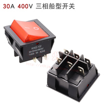 National Label 30A 400V three-phase boat type switch composite silver contact High power welding machine special