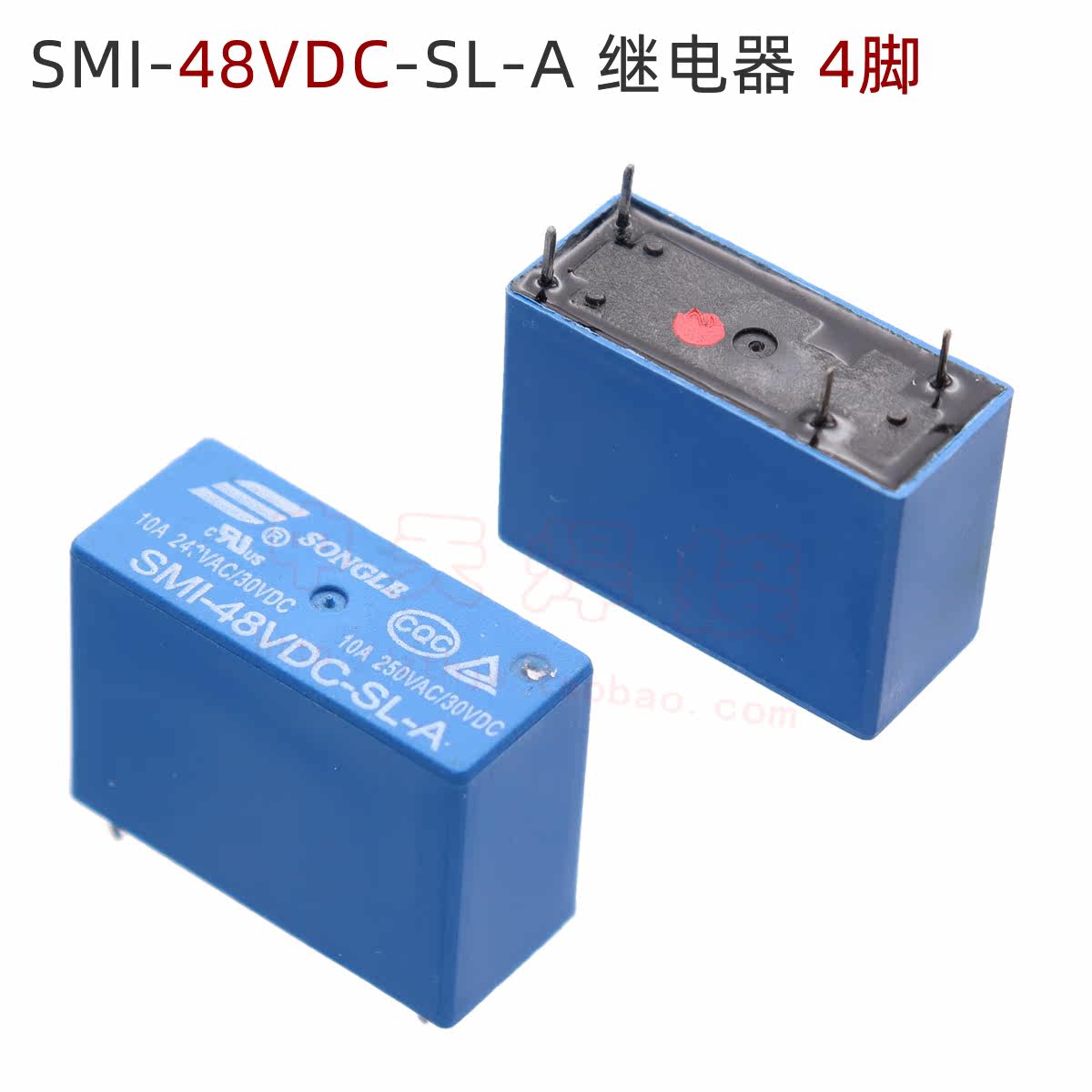SMI-48VDC-SL-A relay 4 feet inverter welding machine repair accessories a set of normally open brand new