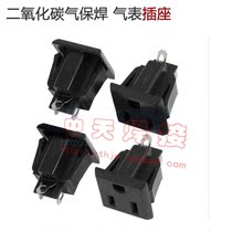 Carbon dioxide gas meter heating gas meter socket NBC Hitong carbon dioxide gas shielded welding machine CO2