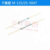 Inverter welding machine commonly used repair parts M-125 25-30at Reed Reed from Russia imported