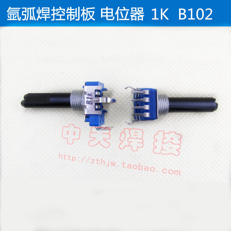 TIG WSME WSE commonly used inverter argon arc welding machine control board long handle potentiometers 1K B102