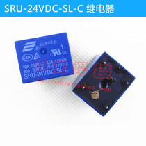 SRU-24VDC-SL-C Relay 5 Pins Relay Songle SRU-24VDC-SL-C Relay