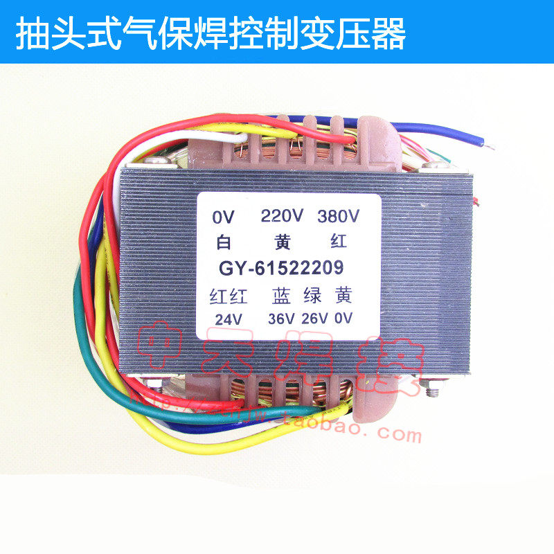 NBC-270350500 tap-style gas-fidelity welder controls the transformer output 0-26v-36v 0-24v