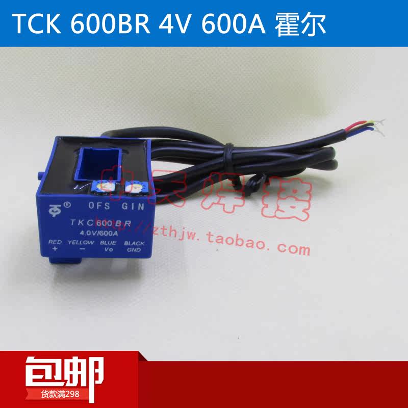 Hall sensor TCK 600BR 4V 600A feedback with line original plant