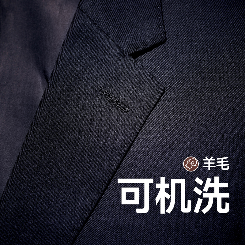 【Machine Washable Wool Suit】Shanggu Men's Suit Set High-End Navy Blue Non-Iron Business Formal Suit