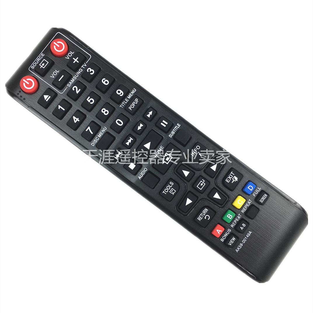 [USD 9.23] Samsung Bluray DVD Remote AK5900149A BDF5100 F5100 F5500 J5500 Wholesale from