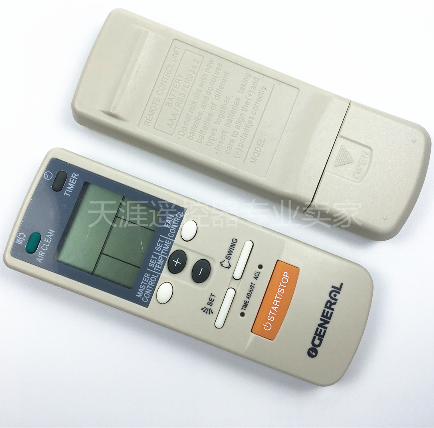 GENERAL GENERAL Jumbo Air Conditioner Remote Control AR-JW2 AR-DB2 AR-DB4 AR-DB6 AR-DB7