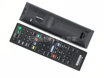 Suitable for Sony AV Power Amplifier remote control RM-ADP076 BDV-N790W BDV-N990W N890