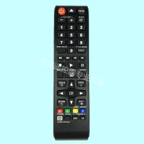 Suitable for Samsung home theater remote control AH59-02533A HT-J5500W HT-J4500 HT-JM41