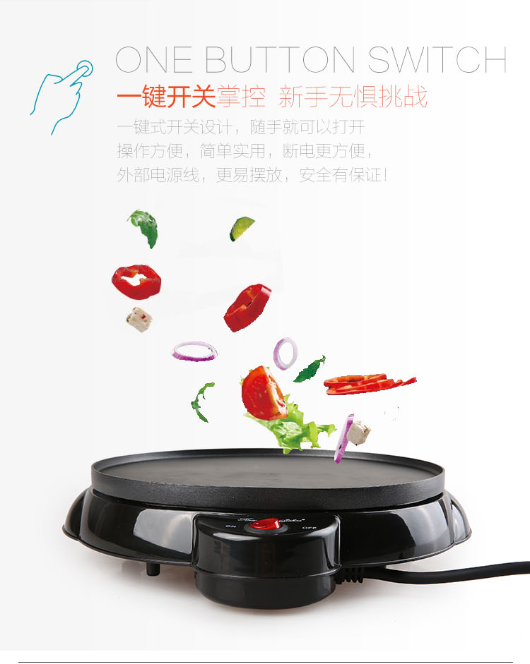 máy làm bánh crepe Đức điện nướng chảo một mặt sưởi ấm hộ gia đình máy pancake máy crepe hộ gia đình điện pan bánh mùa xuân máy máy bánh pizza - Máy Crepe 	máy làm bánh crepe shopee