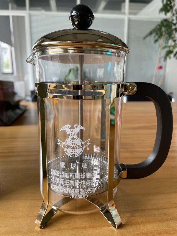 Taiwan Eagle Ball Brand French Press Coffee Maker, Golden Tea Maker, French Filter Press Pot, 600Cc, for Gift or Personal Use
