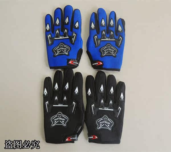 Gants de cyclisme mixte - Ref 2248710 Image 4