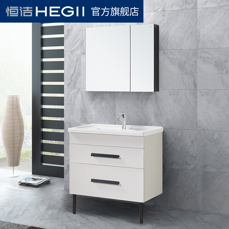HEGII Hengjie Bath Room Cabinet Combination Brief Washbasin Make-up Room Mirror Cabinet HBA506031N 35N