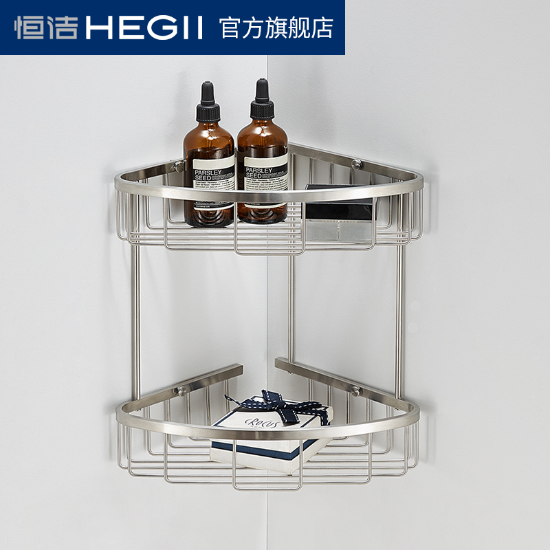 HEGII Hengjie Makeup Room Bathroom 304 Stainless Steel Shelve Hanging Wall Corner Basket Containing shelf