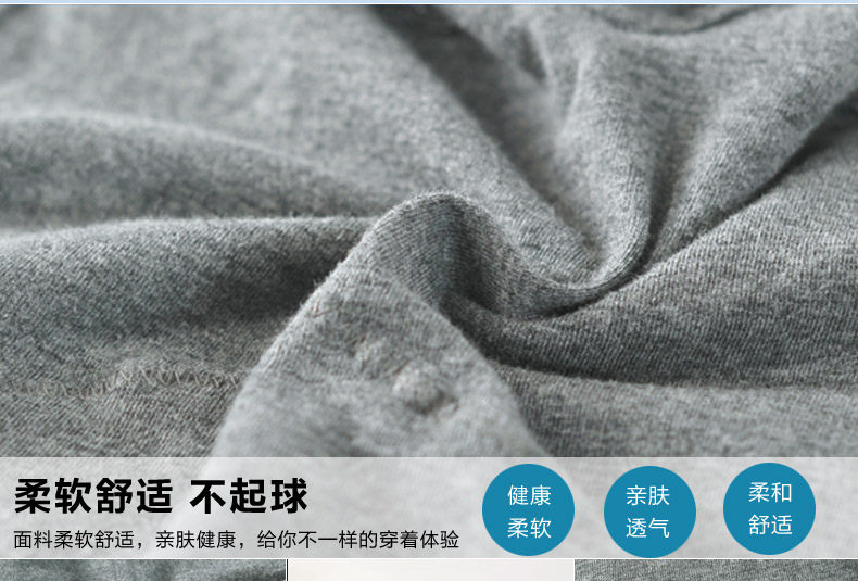 Slip jeunesse LADYFORM 143F0017 en coton - Ref 645849 Image 20