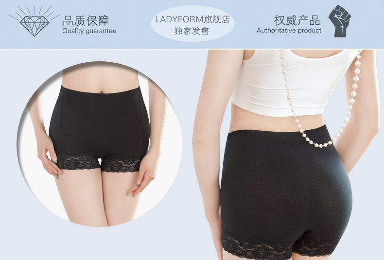 Slip jeunesse LADYFORM 143F0017 en coton - Ref 645849 Image 23