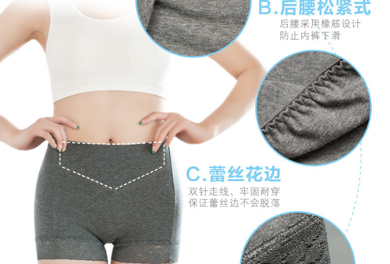 Slip jeunesse LADYFORM 143F0017 en coton - Ref 645849 Image 17