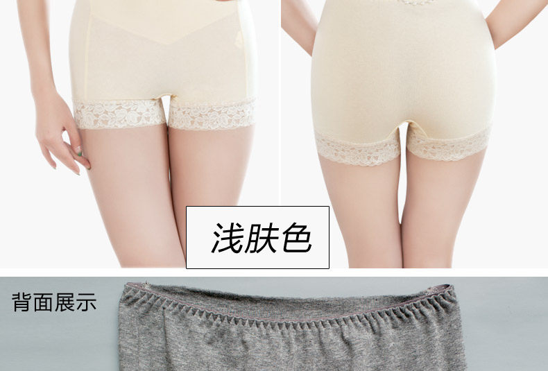 Slip jeunesse LADYFORM 143F0017 en coton - Ref 645849 Image 27