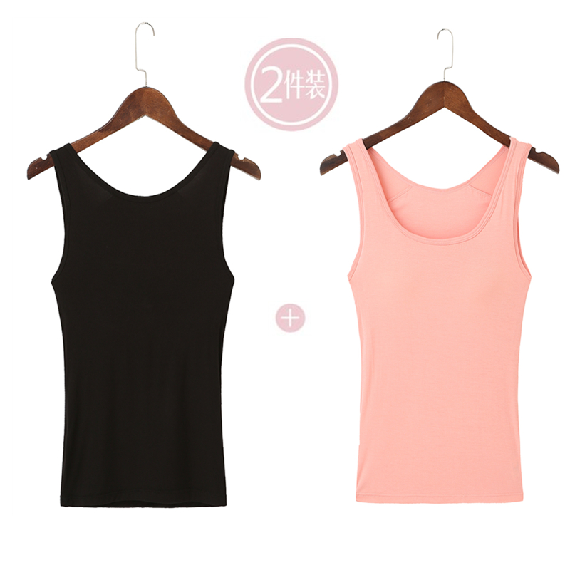 2 mảnh Mordale với ngực đệm sling vest womens nhẫn kiểu tập yoga dưới bra-free thép-miễn phí.