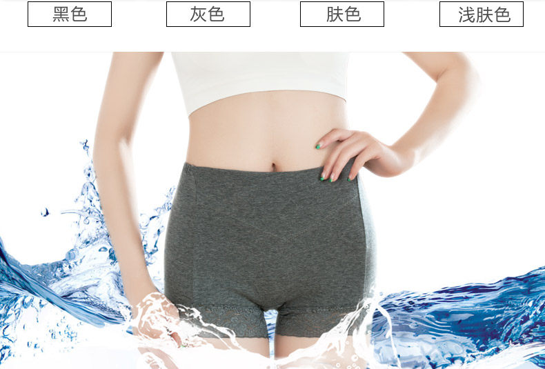 Slip jeunesse LADYFORM 143F0017 en coton - Ref 645849 Image 13