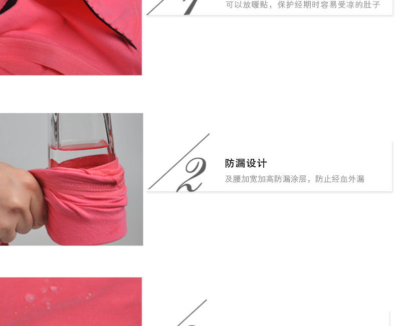 Slip jeunesse LADYFORM SP3009-3 en coton - Ref 644958 Image 12