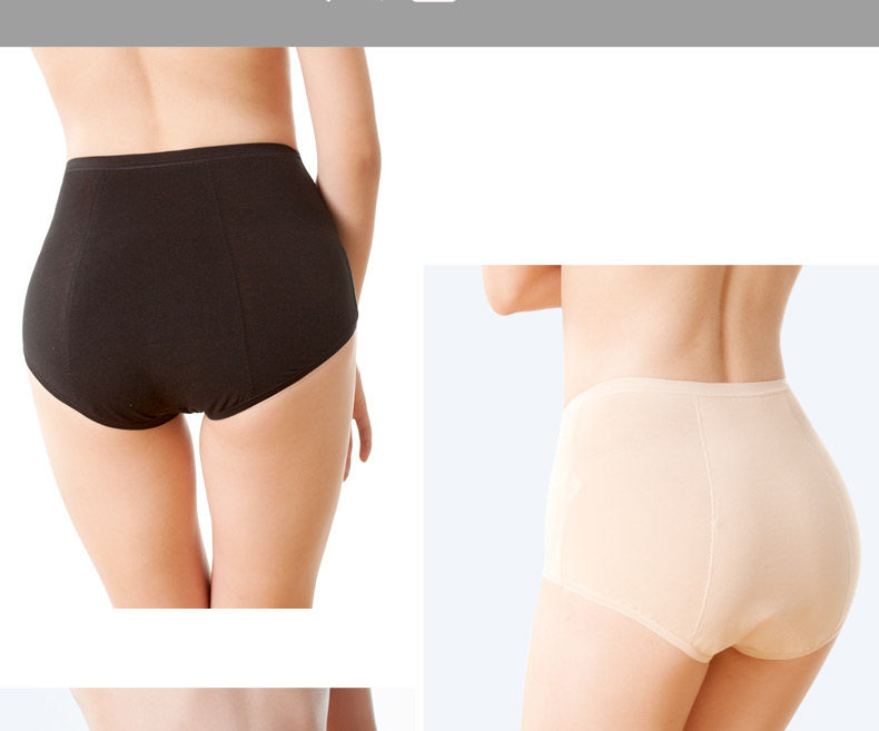 Slip jeunesse LADYFORM SP3009-3 en coton - Ref 644958 Image 19