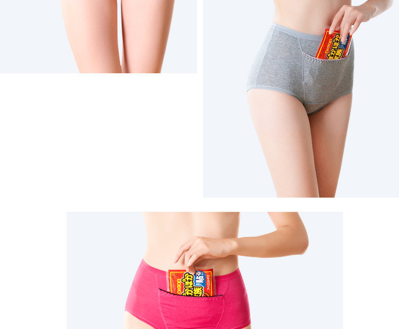 Slip jeunesse LADYFORM SP3009-3 en coton - Ref 644958 Image 16