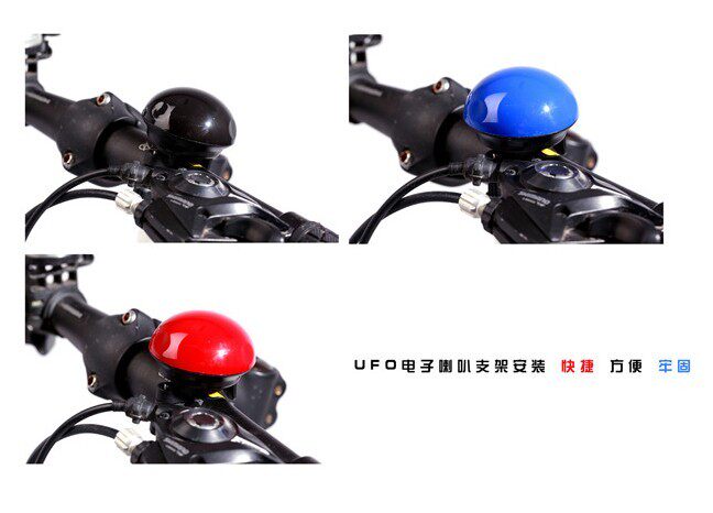 Sonnette de vélo klaxon électrique - Ref 1459954 Image 12