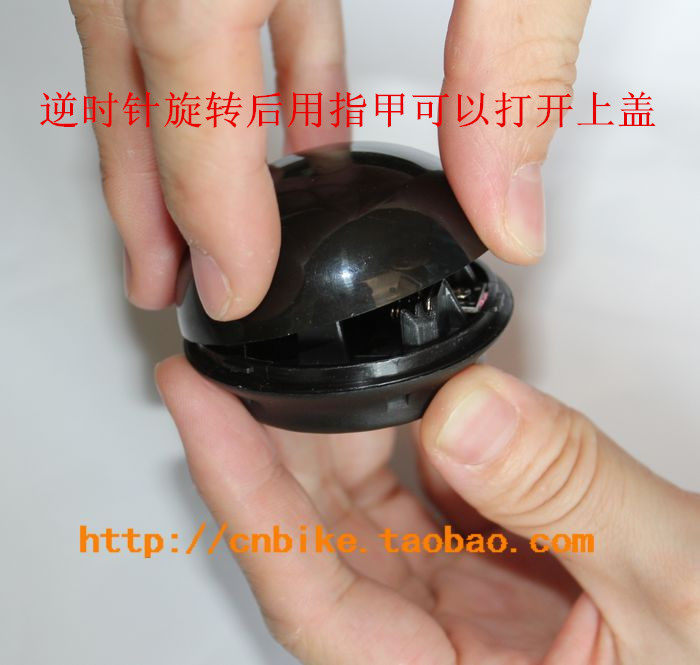 Sonnette de vélo klaxon électrique - Ref 1459954 Image 7