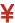 Lampe USB - Ref 380872 Image 19