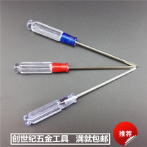 Crystal handle 3 inch small screwdriver 3MM transparent to repair the cone Repair mobile phone notebook little screwdriver eleven words