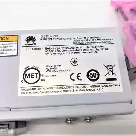 Huawei dcdu12b Huawei DC row Huawei new unpackaged dcdu12b